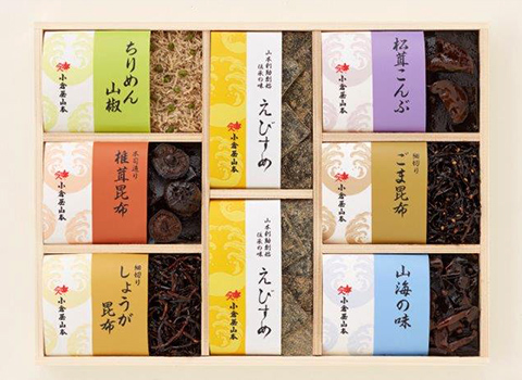 最優秀賞