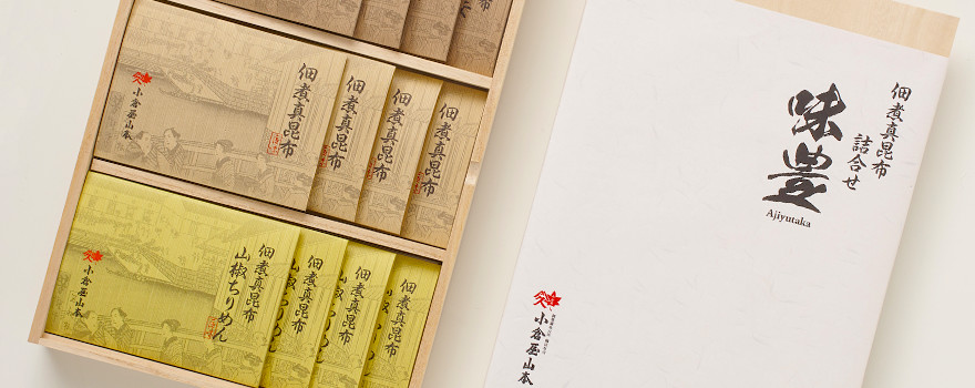 佃煮真昆布詰合せ「味豊」