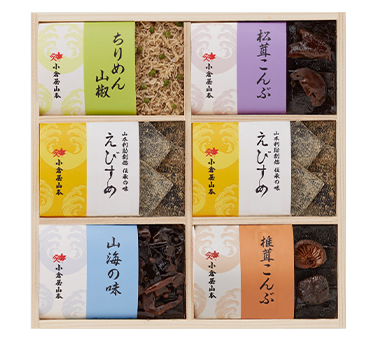 お茶漬けA