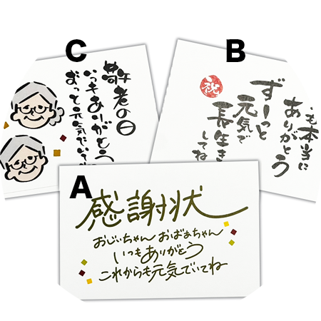 大阪を代表する昆布の老舗