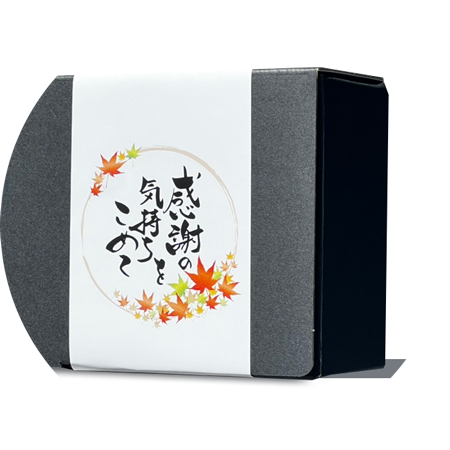 富山を代表する老舗米菓
