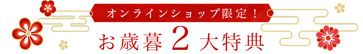 パソコン用の画像